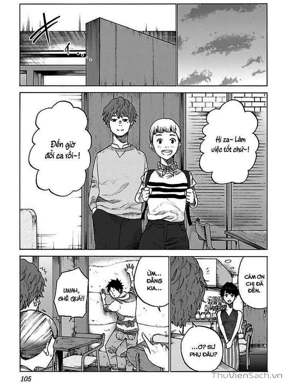 Truyện Tranh Thuốc Lá Senpai Và Kouhai Anh Đào - Cigarette And Cherry trang 4