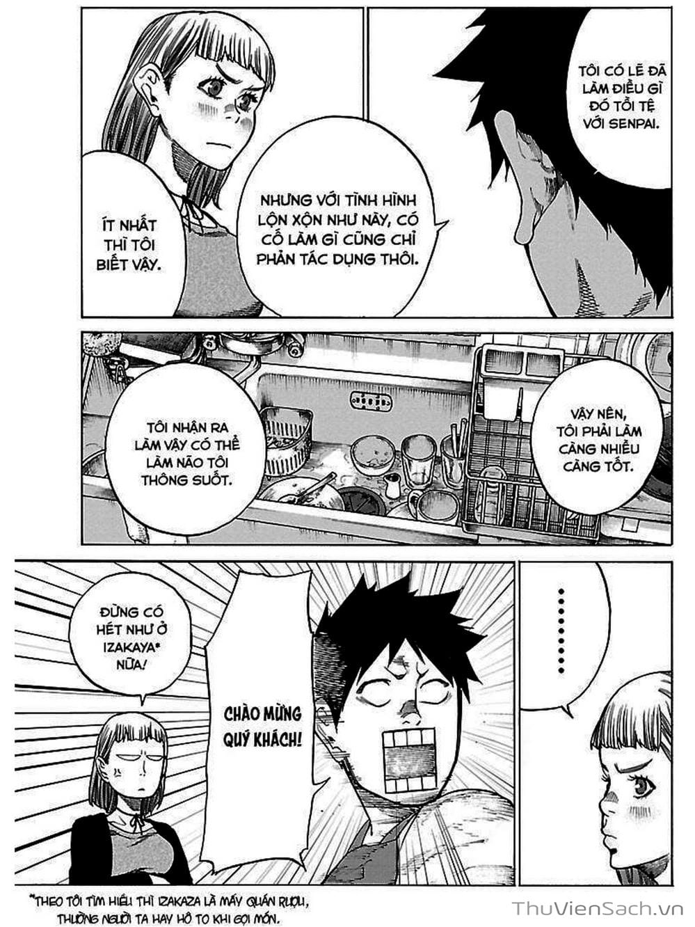 Truyện Tranh Thuốc Lá Senpai Và Kouhai Anh Đào - Cigarette And Cherry trang 4