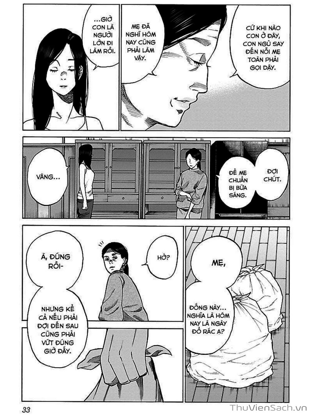 Truyện Tranh Thuốc Lá Senpai Và Kouhai Anh Đào - Cigarette And Cherry trang 4