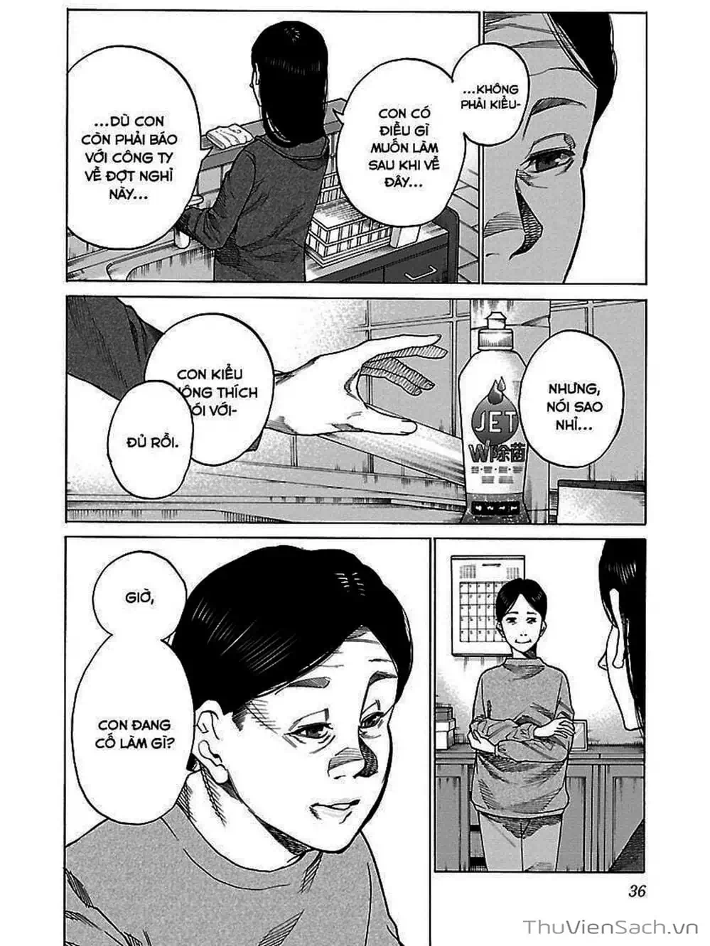 Truyện Tranh Thuốc Lá Senpai Và Kouhai Anh Đào - Cigarette And Cherry trang 4