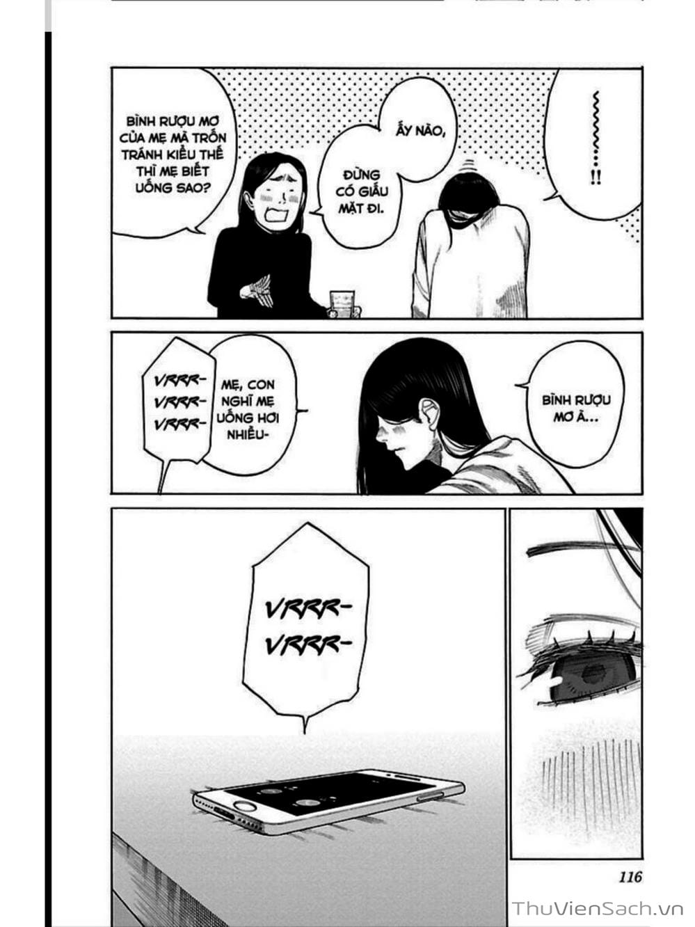 Truyện Tranh Thuốc Lá Senpai Và Kouhai Anh Đào - Cigarette And Cherry trang 4