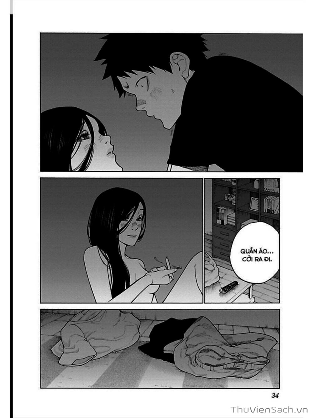 Truyện Tranh Thuốc Lá Senpai Và Kouhai Anh Đào - Cigarette And Cherry trang 4