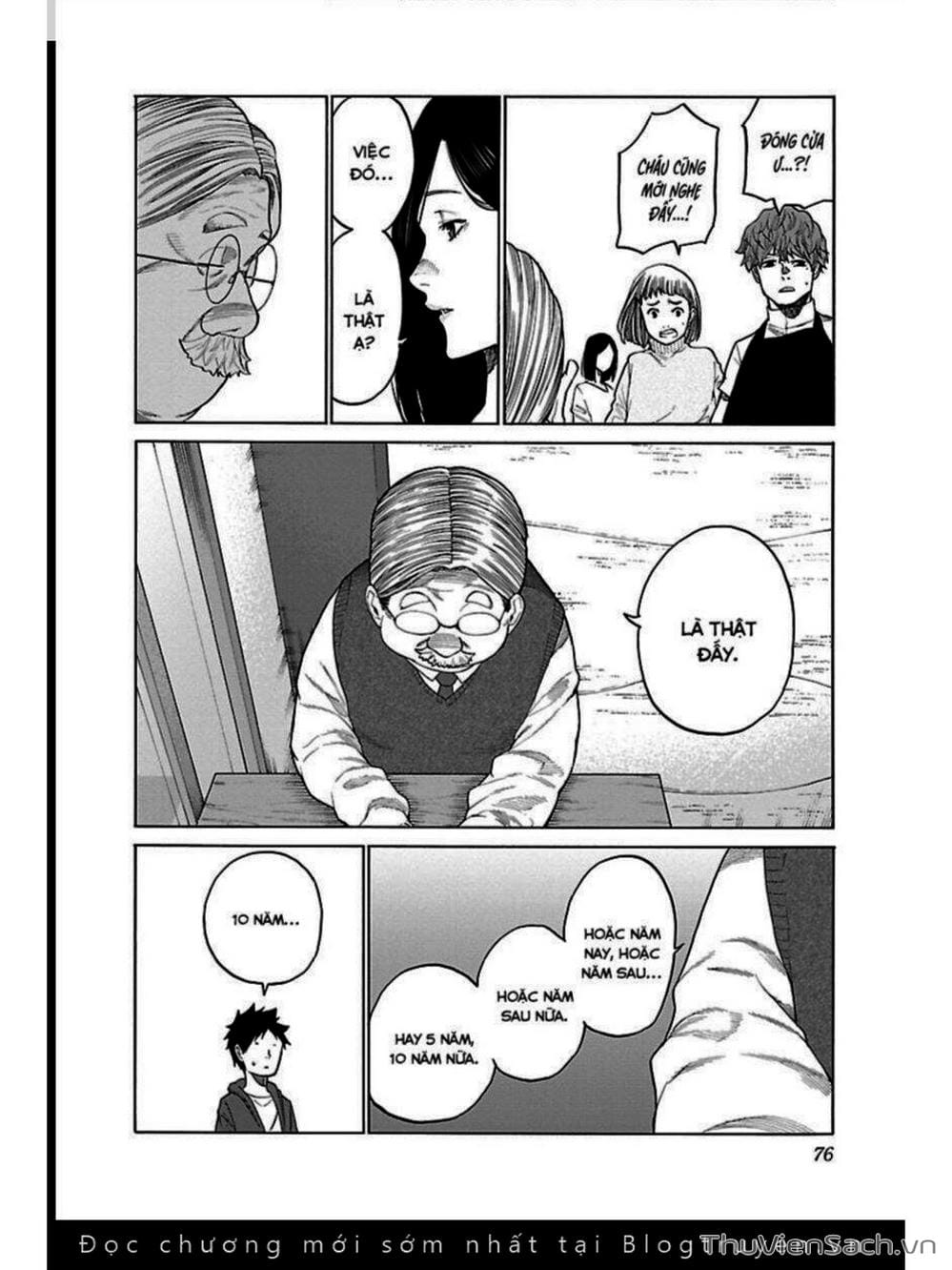 Truyện Tranh Thuốc Lá Senpai Và Kouhai Anh Đào - Cigarette And Cherry trang 4