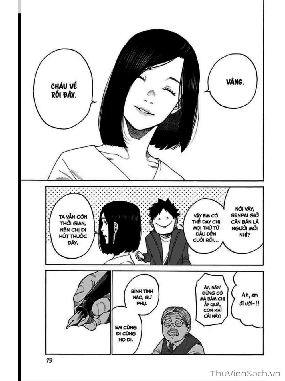 Truyện Tranh Thuốc Lá Senpai Và Kouhai Anh Đào - Cigarette And Cherry trang 4