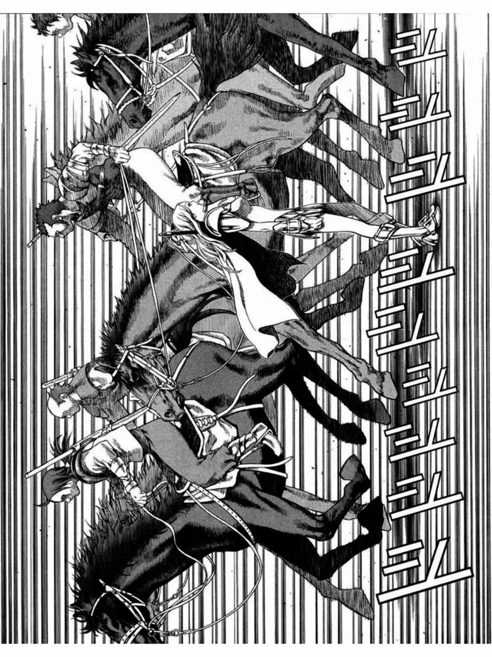 Truyện Tranh Claymore Mắt Bạc trang 4