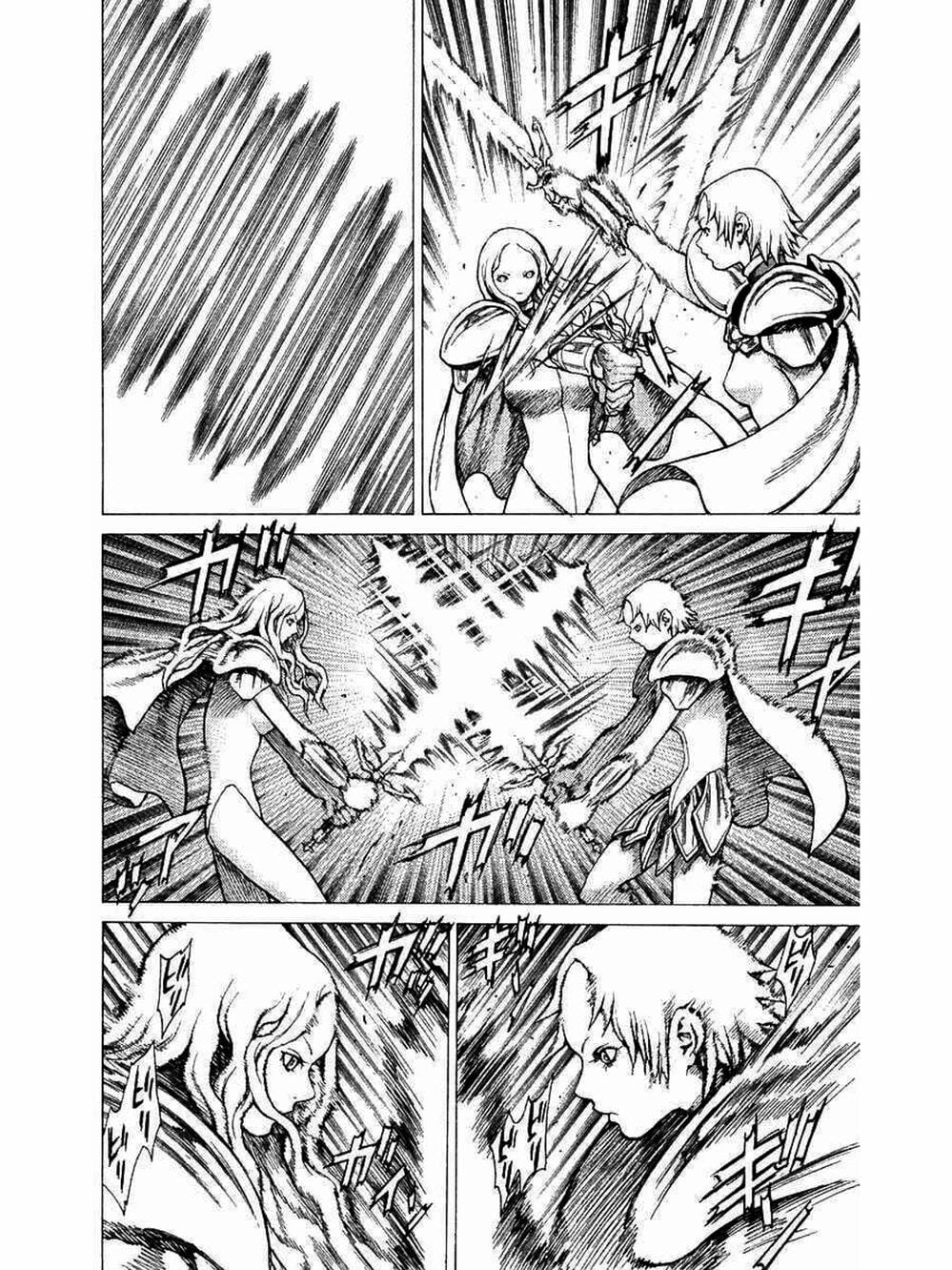 Truyện Tranh Claymore Mắt Bạc trang 4