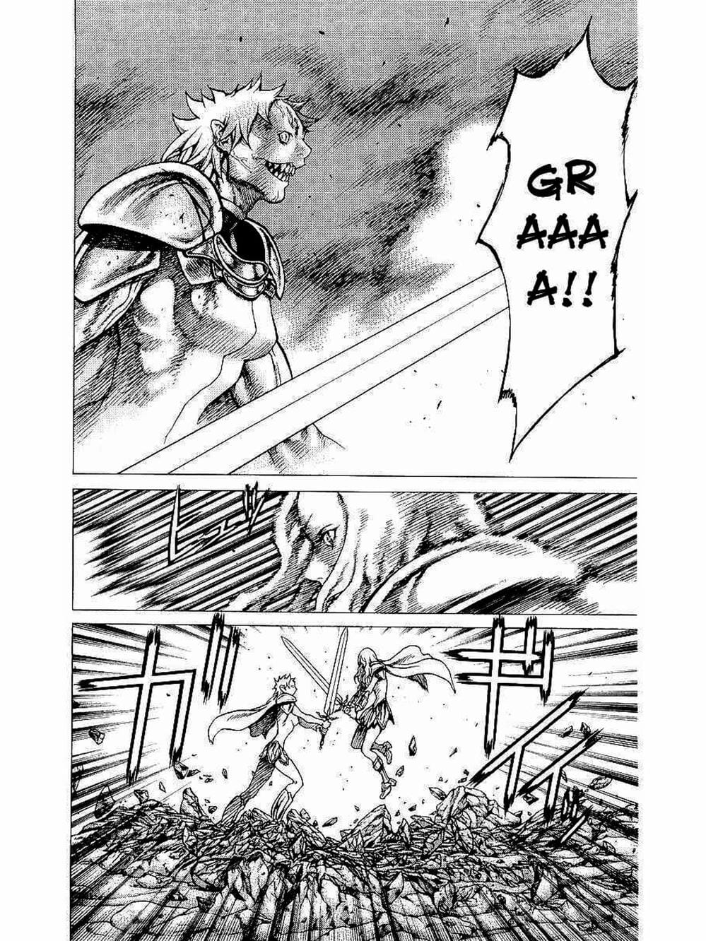 Truyện Tranh Claymore Mắt Bạc trang 4