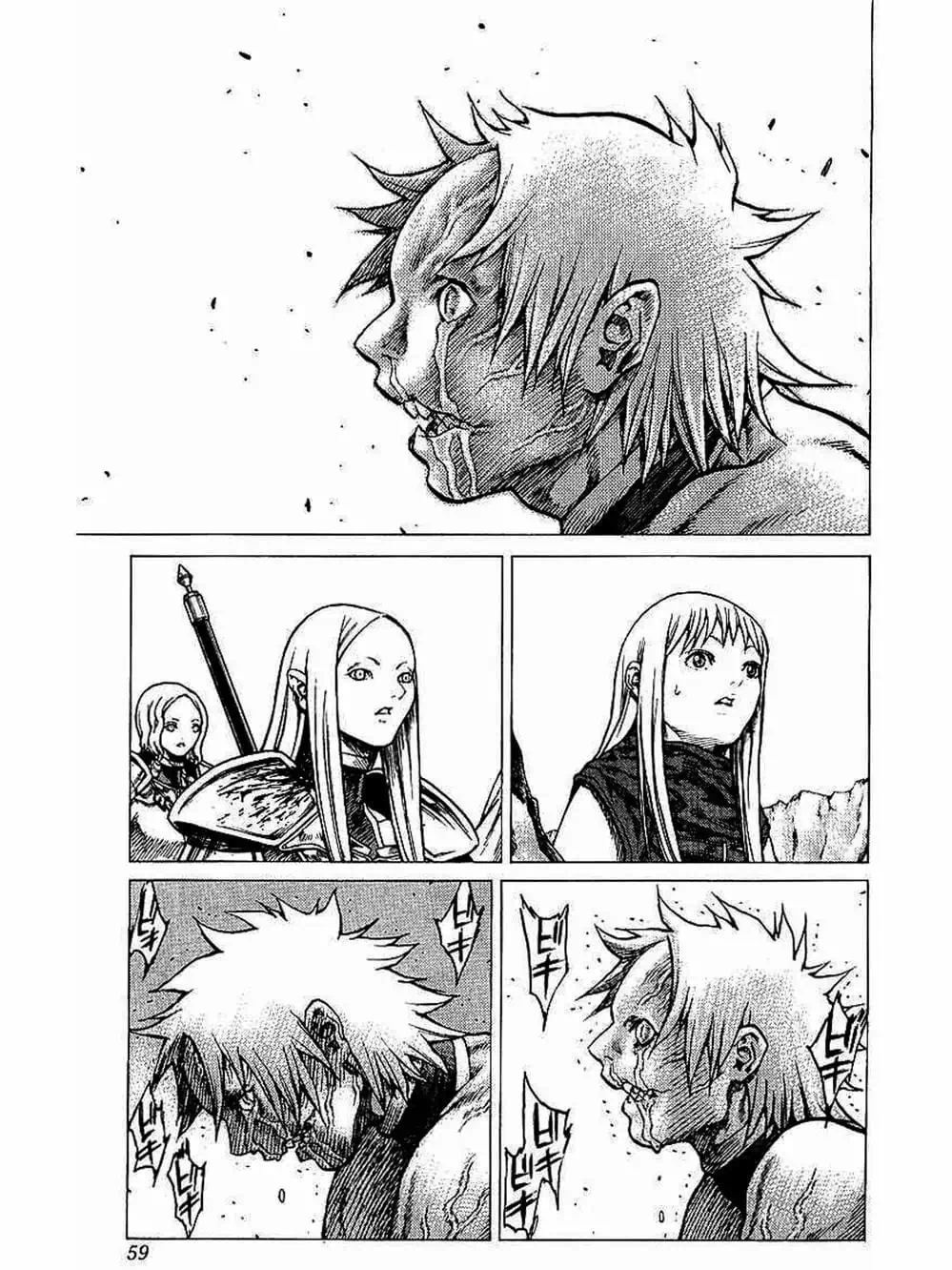 Truyện Tranh Claymore Mắt Bạc trang 4