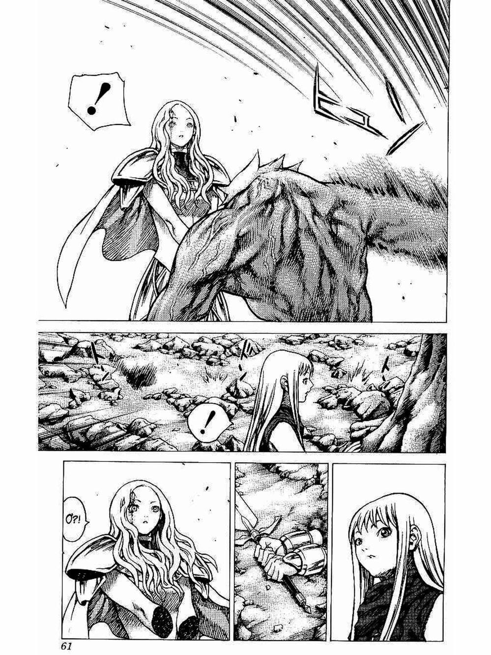 Truyện Tranh Claymore Mắt Bạc trang 4