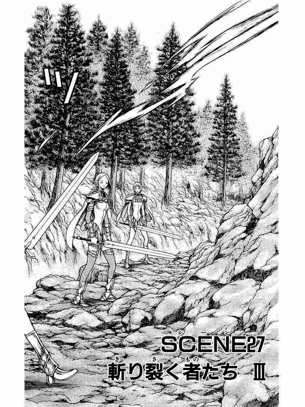 Truyện Tranh Claymore Mắt Bạc trang 4