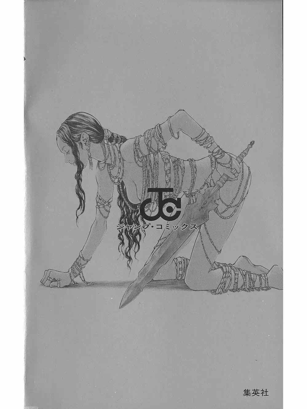 Truyện Tranh Claymore Mắt Bạc trang 4