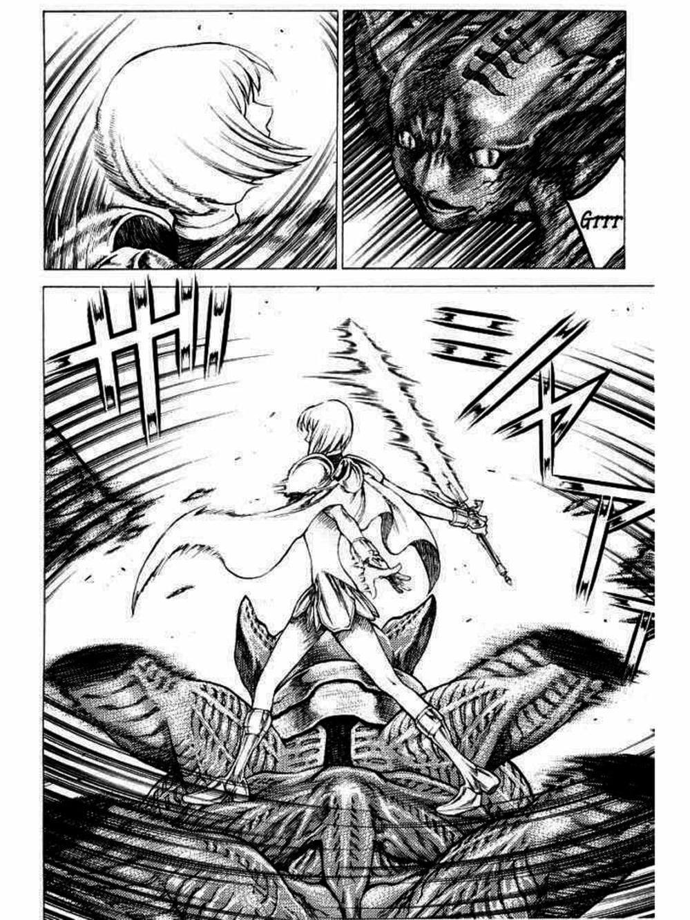 Truyện Tranh Claymore Mắt Bạc trang 4