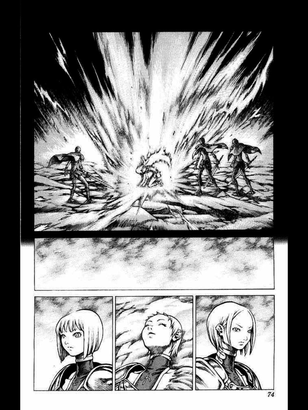 Truyện Tranh Claymore Mắt Bạc trang 4