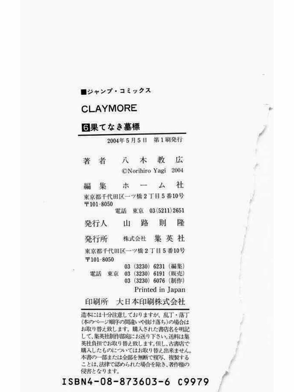 Truyện Tranh Claymore Mắt Bạc trang 4