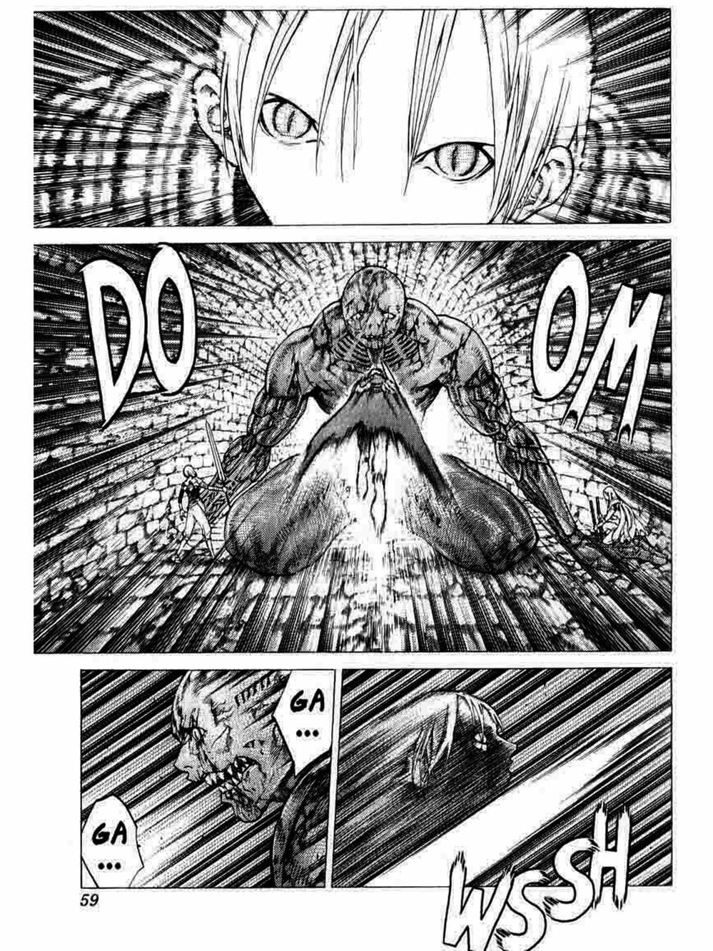 Truyện Tranh Claymore Mắt Bạc trang 4