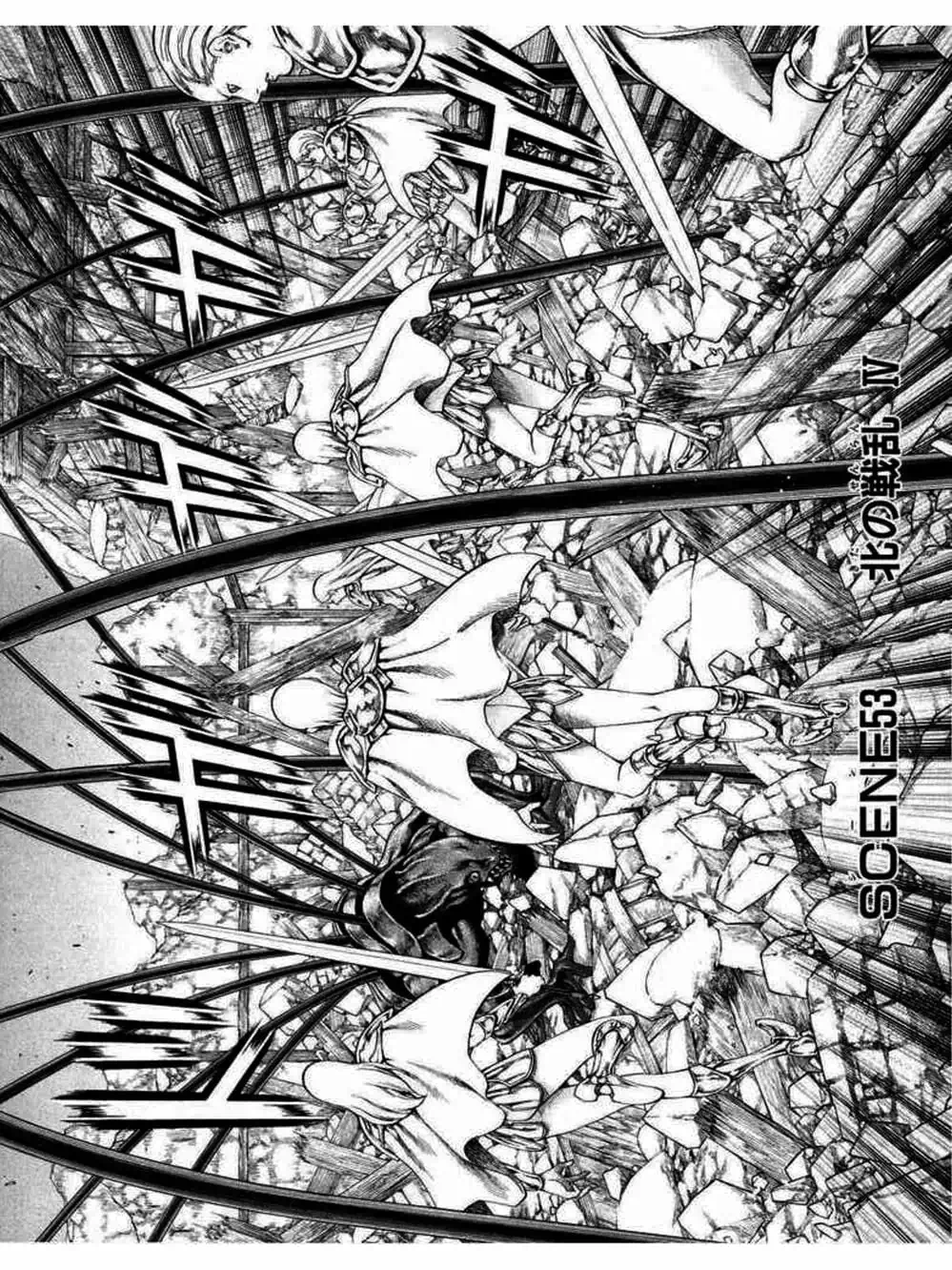 Truyện Tranh Claymore Mắt Bạc trang 4