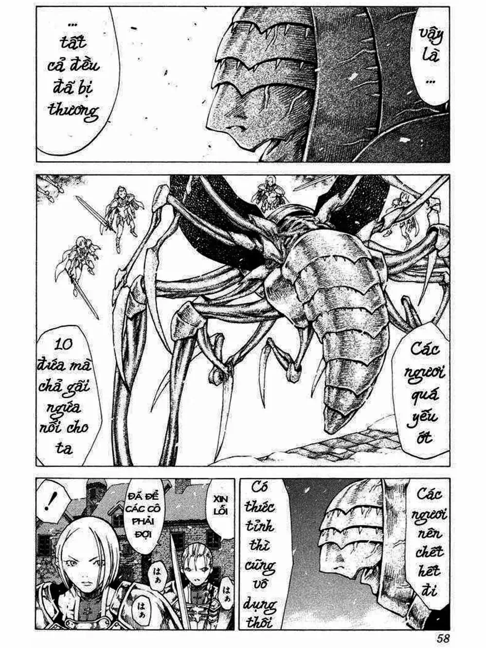 Truyện Tranh Claymore Mắt Bạc trang 4