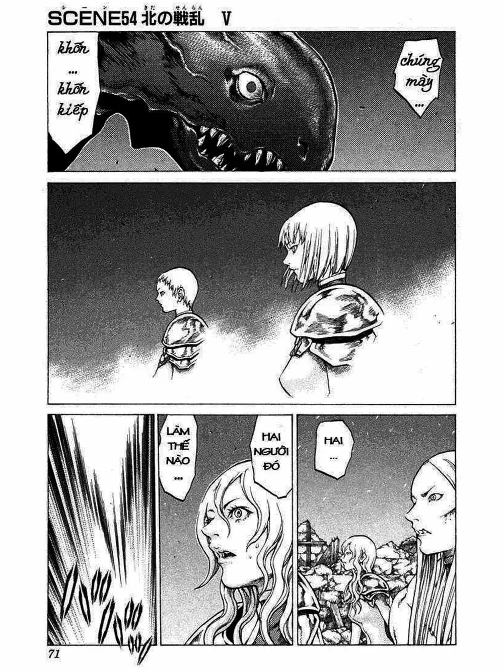 Truyện Tranh Claymore Mắt Bạc trang 4