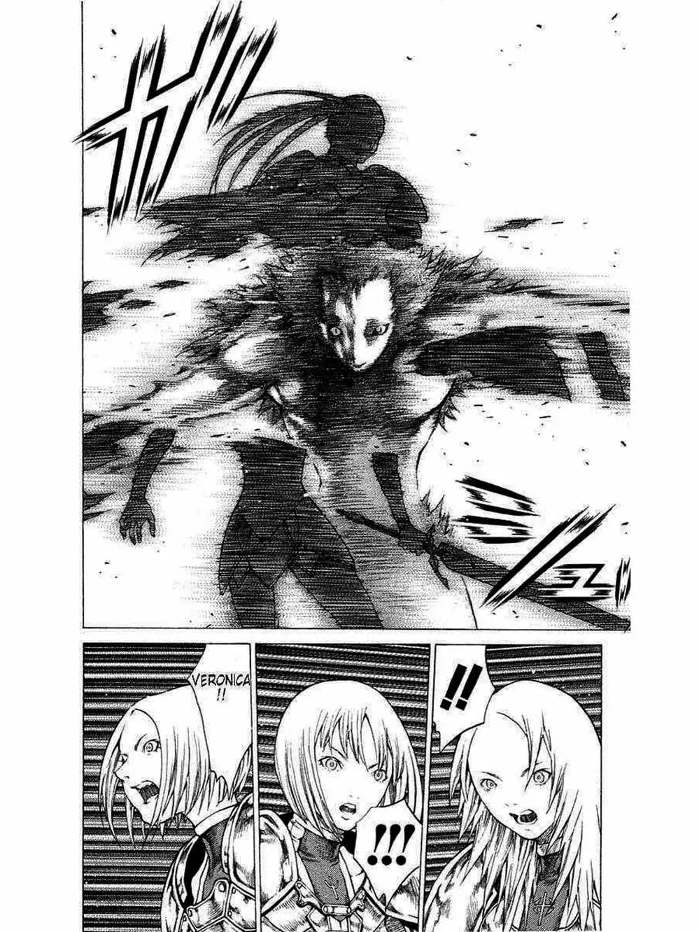 Truyện Tranh Claymore Mắt Bạc trang 4