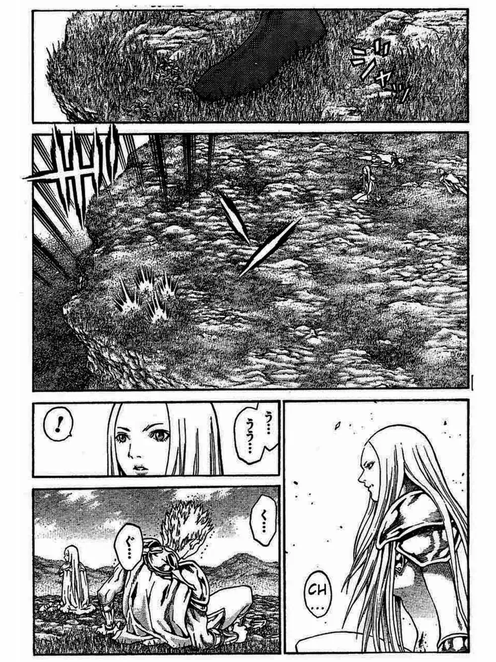 Truyện Tranh Claymore Mắt Bạc trang 4