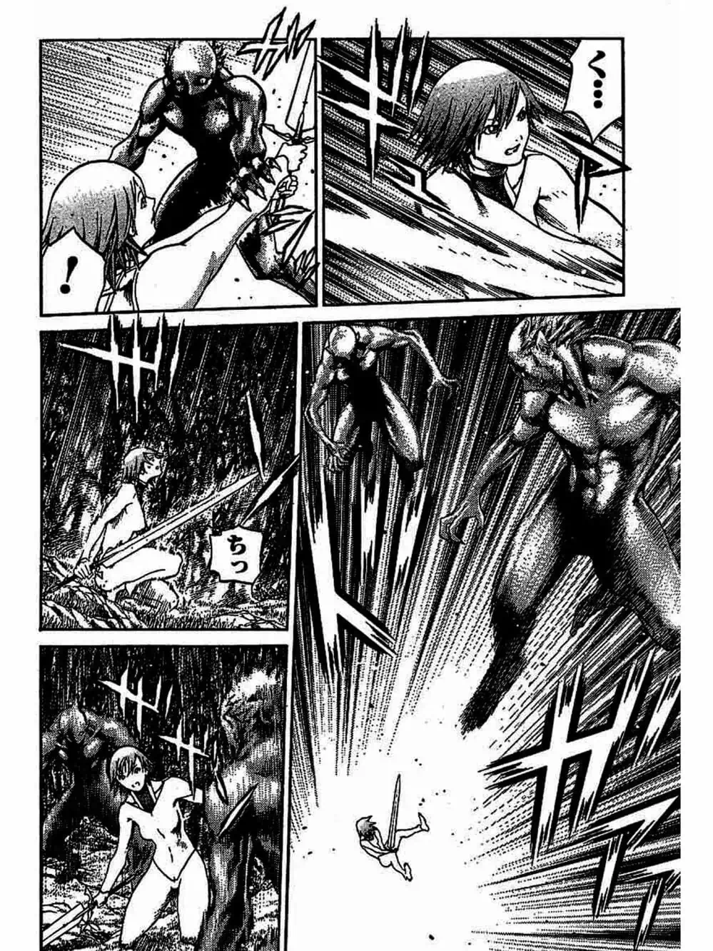 Truyện Tranh Claymore Mắt Bạc trang 4