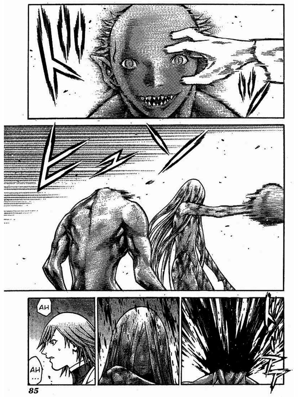 Truyện Tranh Claymore Mắt Bạc trang 4