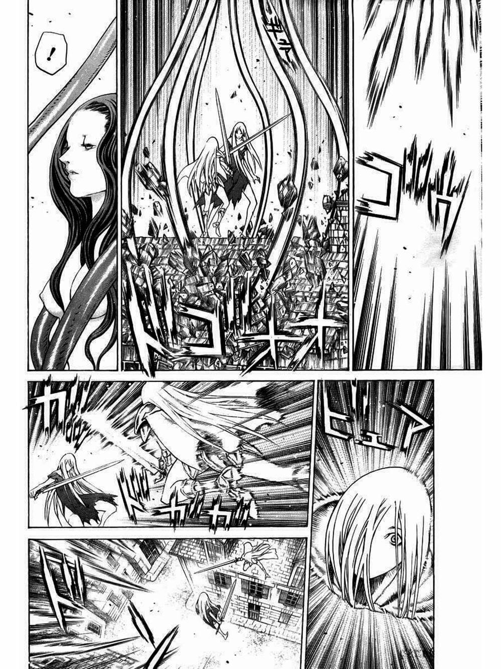 Truyện Tranh Claymore Mắt Bạc trang 4