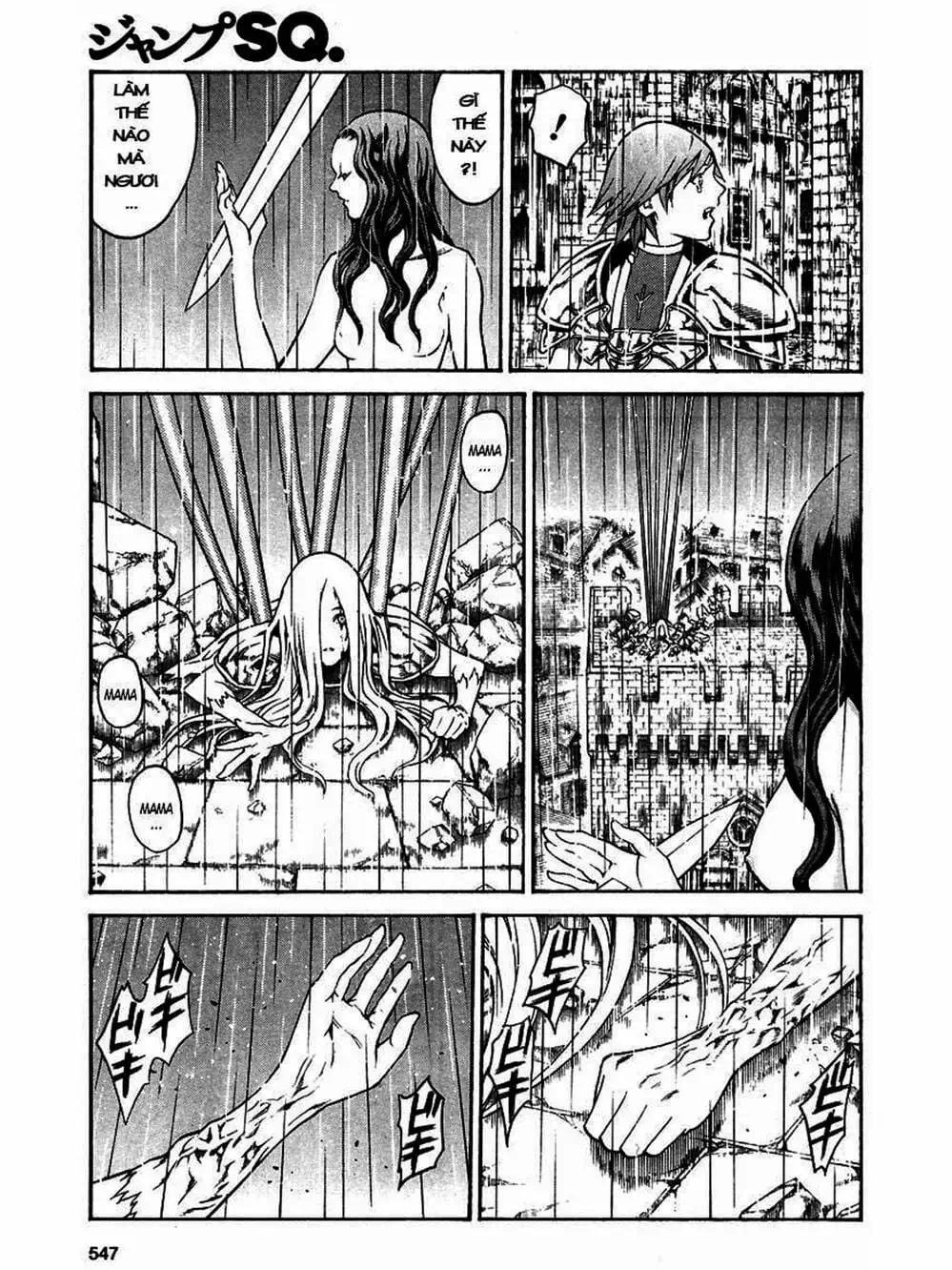 Truyện Tranh Claymore Mắt Bạc trang 4