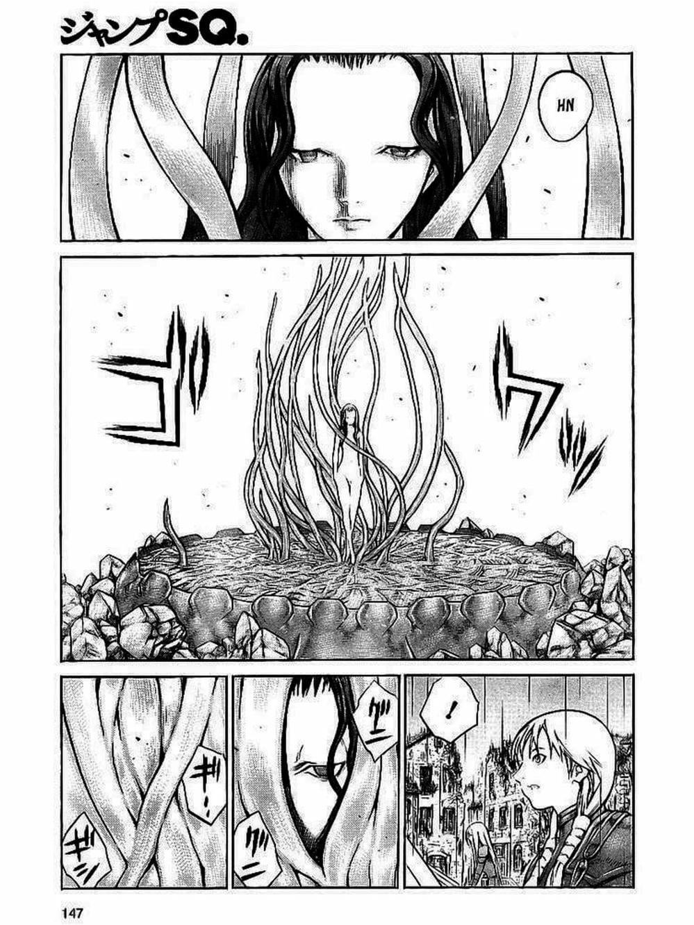 Truyện Tranh Claymore Mắt Bạc trang 4