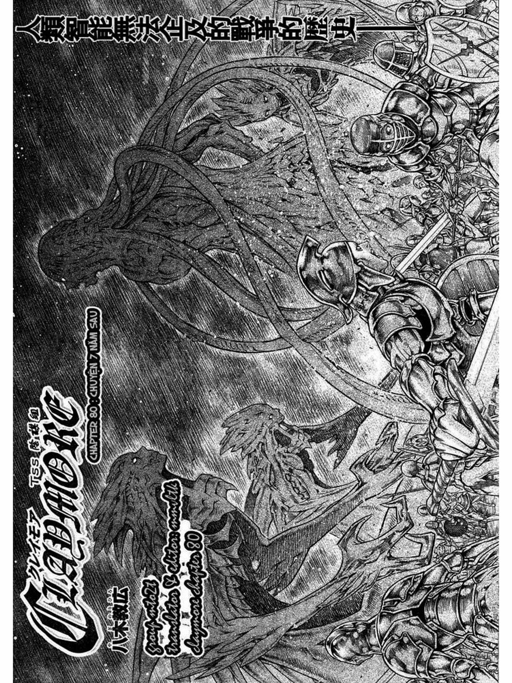 Truyện Tranh Claymore Mắt Bạc trang 4