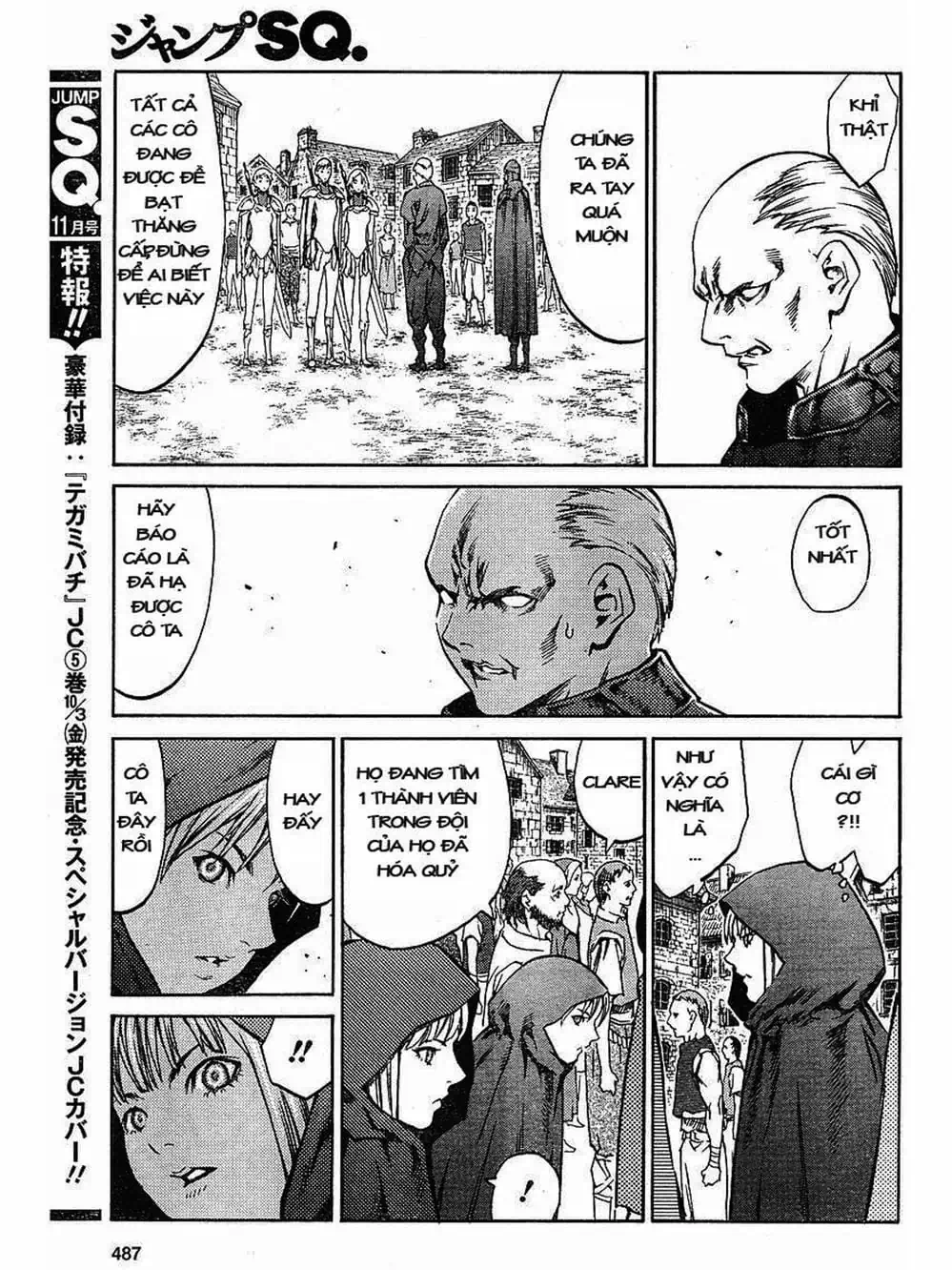 Truyện Tranh Claymore Mắt Bạc trang 4