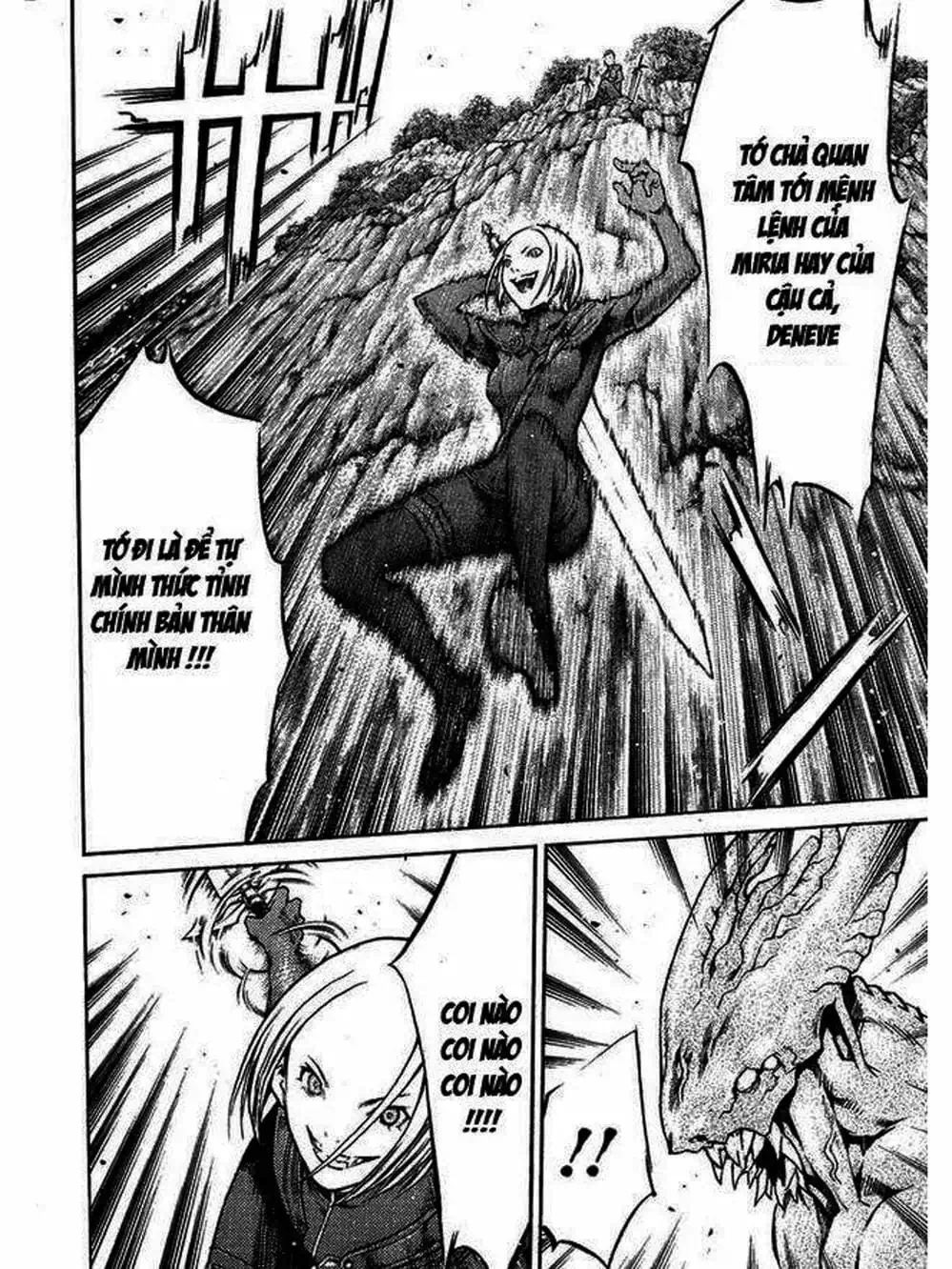Truyện Tranh Claymore Mắt Bạc trang 4