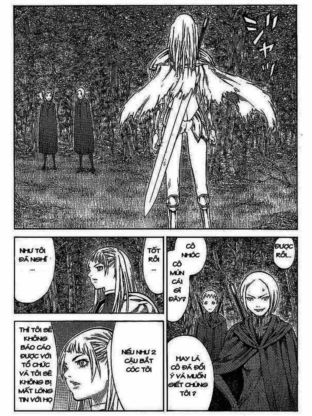 Truyện Tranh Claymore Mắt Bạc trang 4