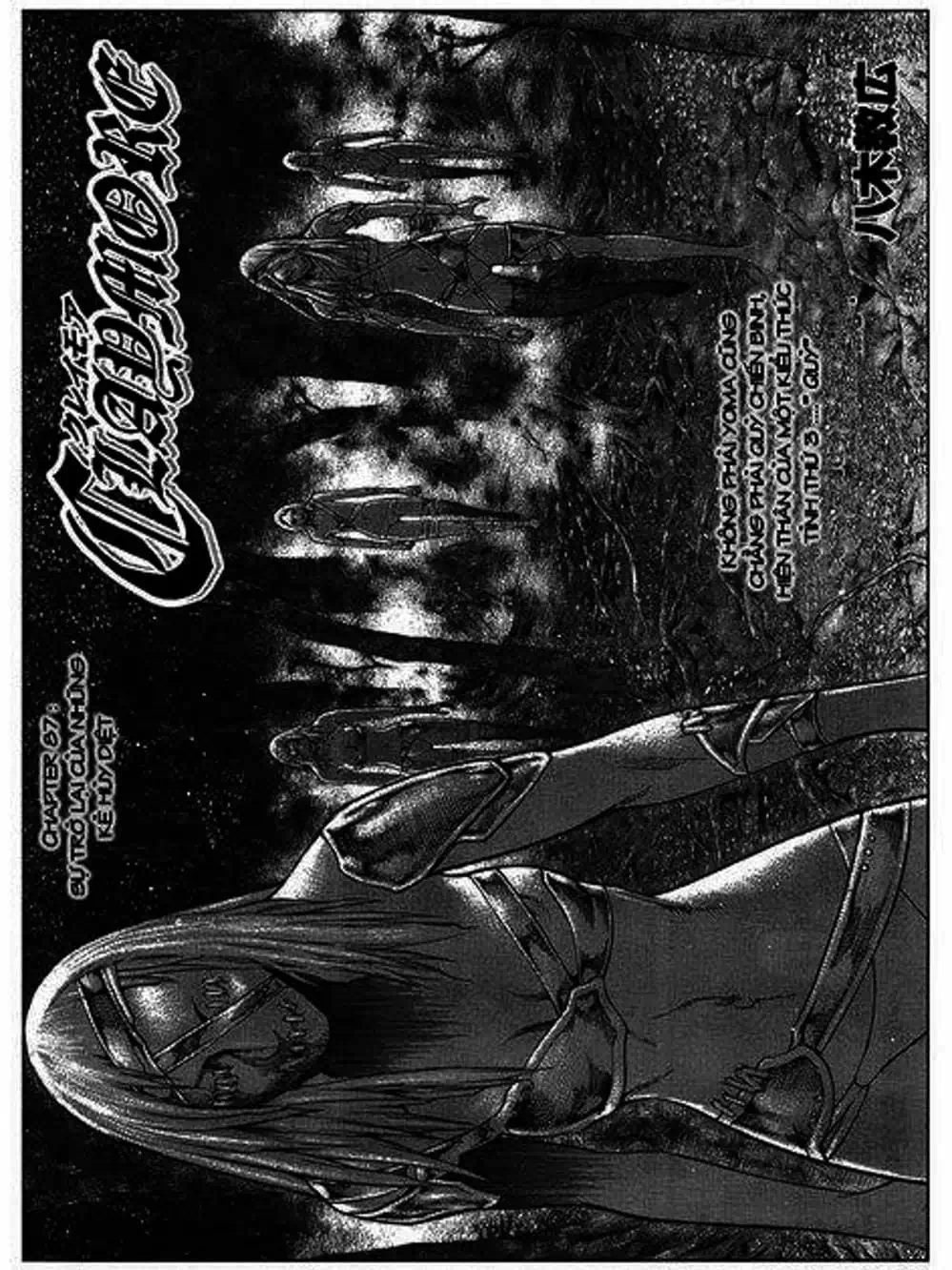 Truyện Tranh Claymore Mắt Bạc trang 4