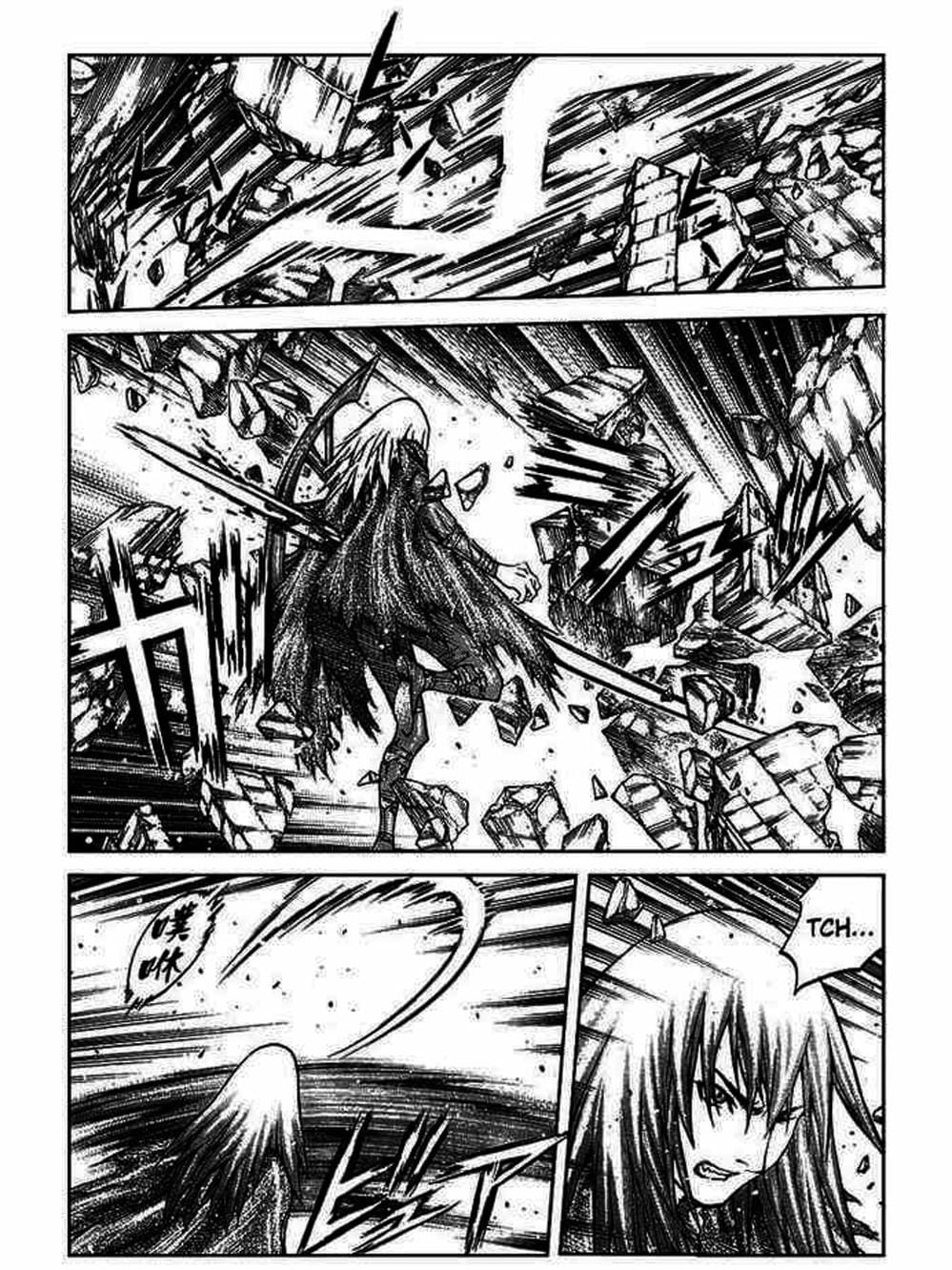 Truyện Tranh Claymore Mắt Bạc trang 4