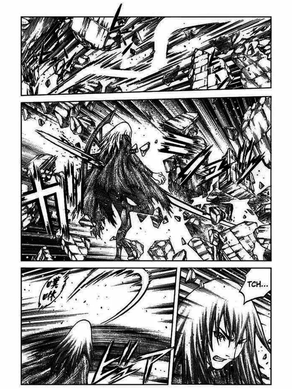 Truyện Tranh Claymore Mắt Bạc trang 4