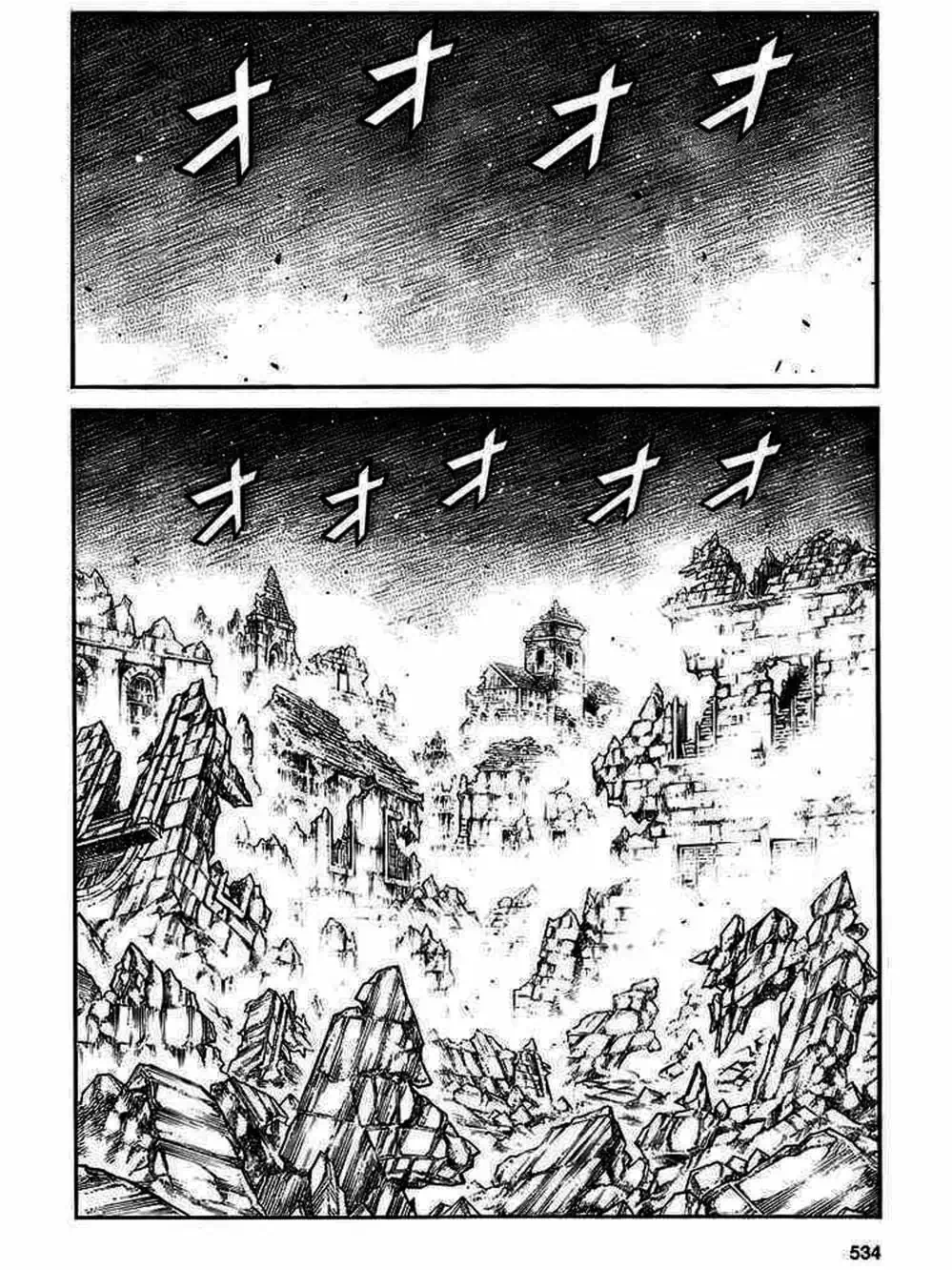 Truyện Tranh Claymore Mắt Bạc trang 4