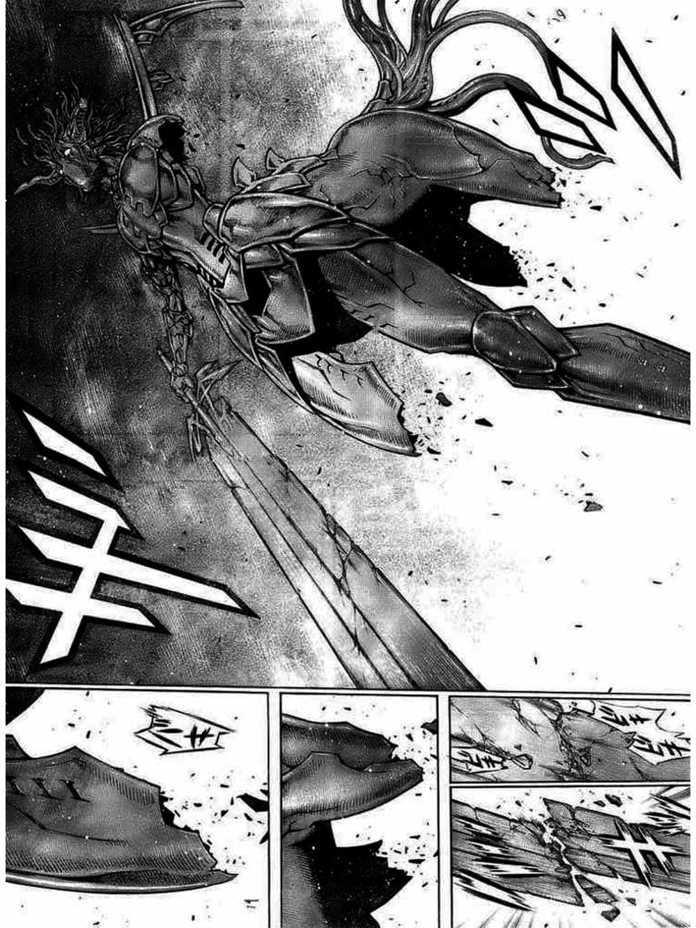 Truyện Tranh Claymore Mắt Bạc trang 4