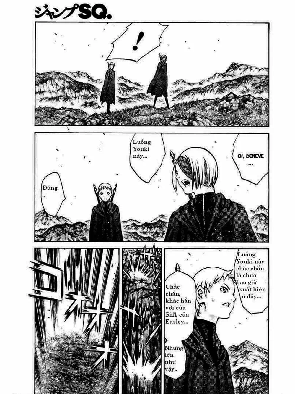 Truyện Tranh Claymore Mắt Bạc trang 4