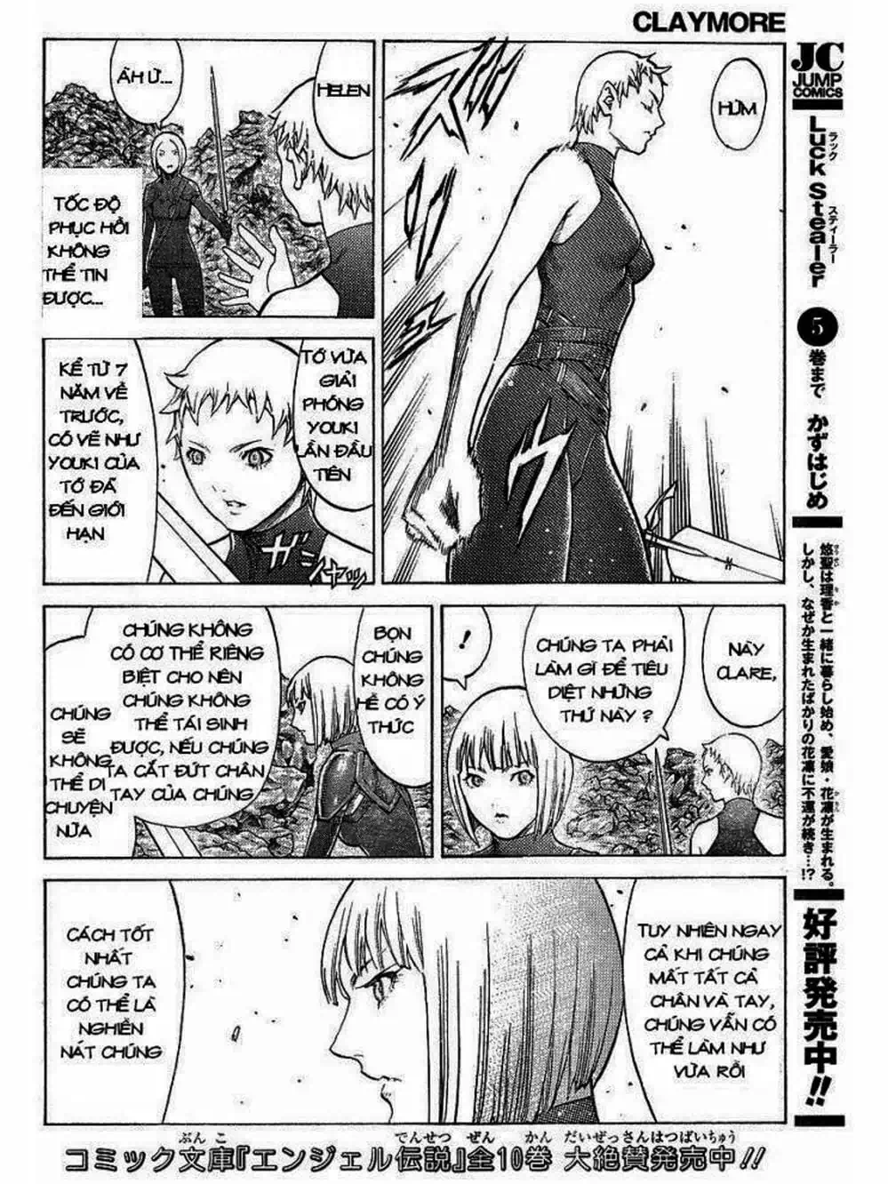 Truyện Tranh Claymore Mắt Bạc trang 4