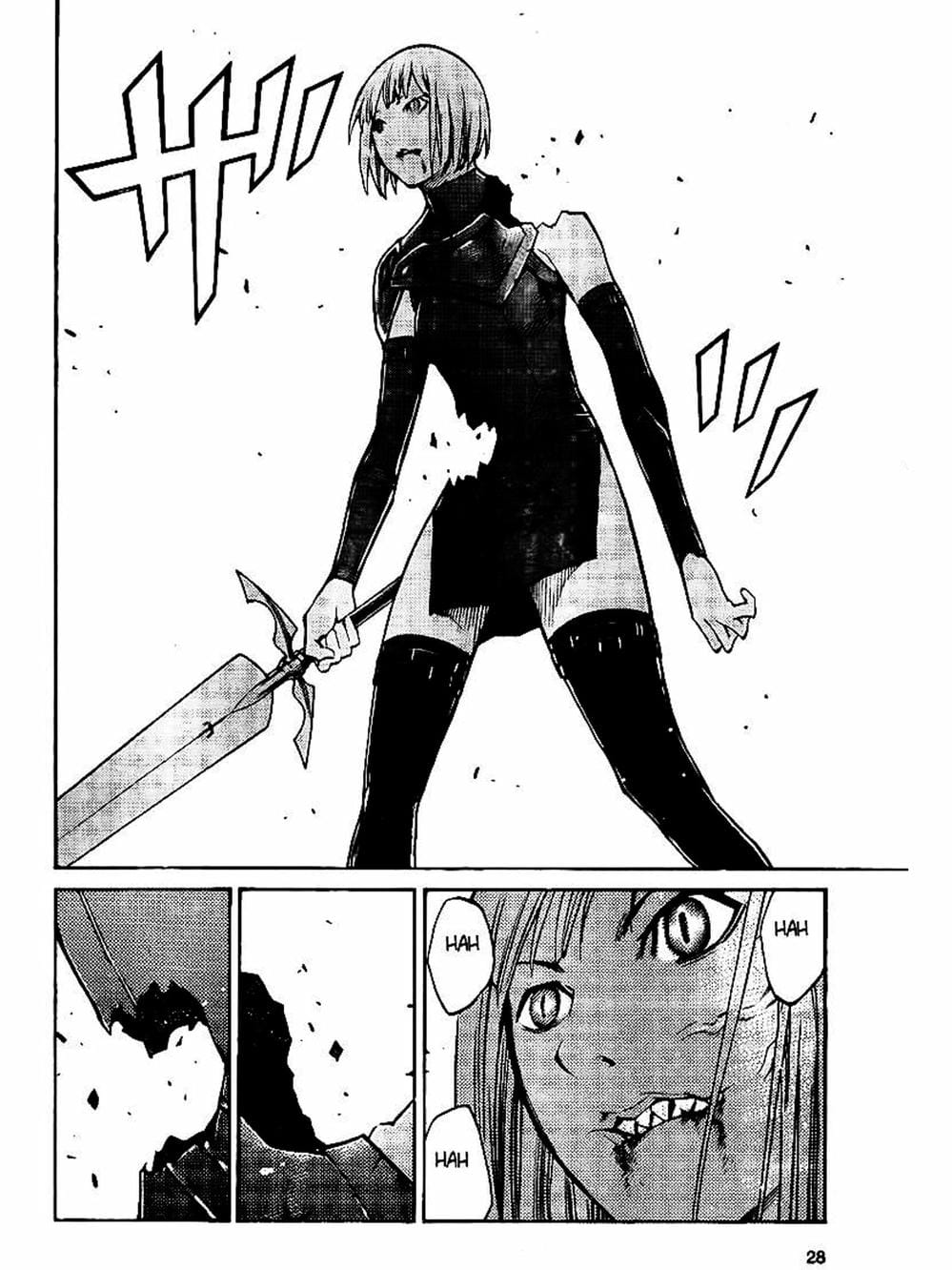 Truyện Tranh Claymore Mắt Bạc trang 4