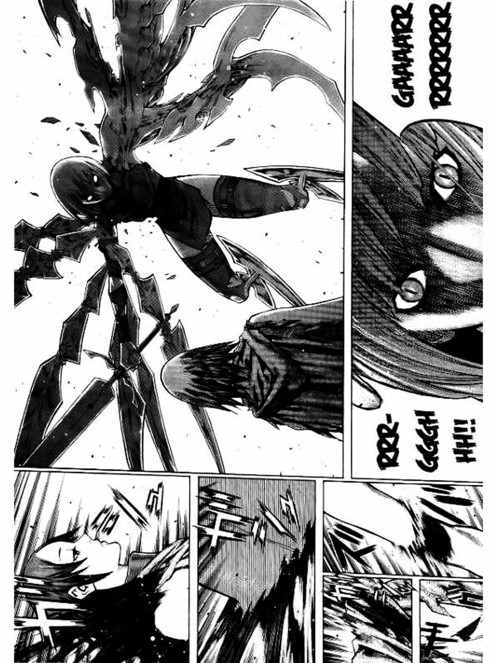 Truyện Tranh Claymore Mắt Bạc trang 4