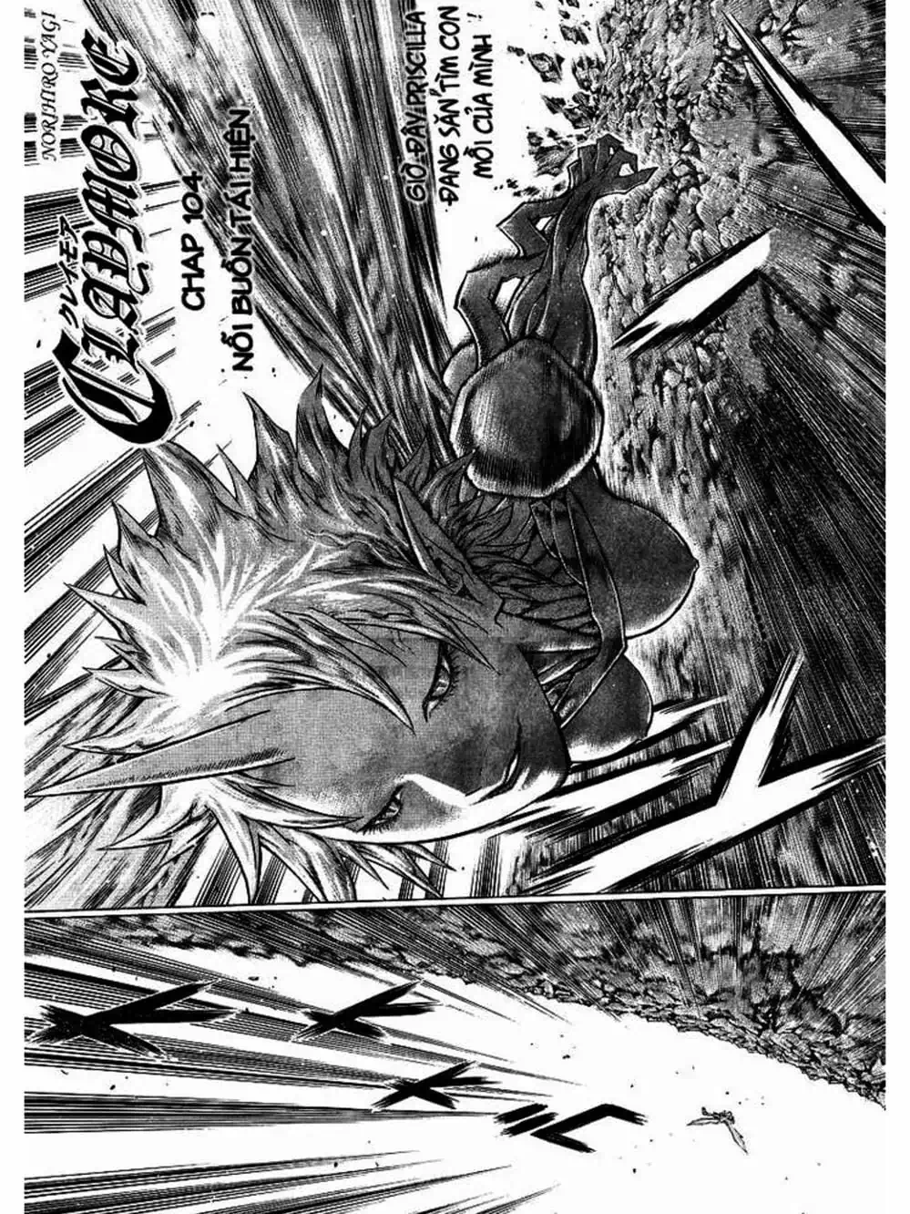 Truyện Tranh Claymore Mắt Bạc trang 4