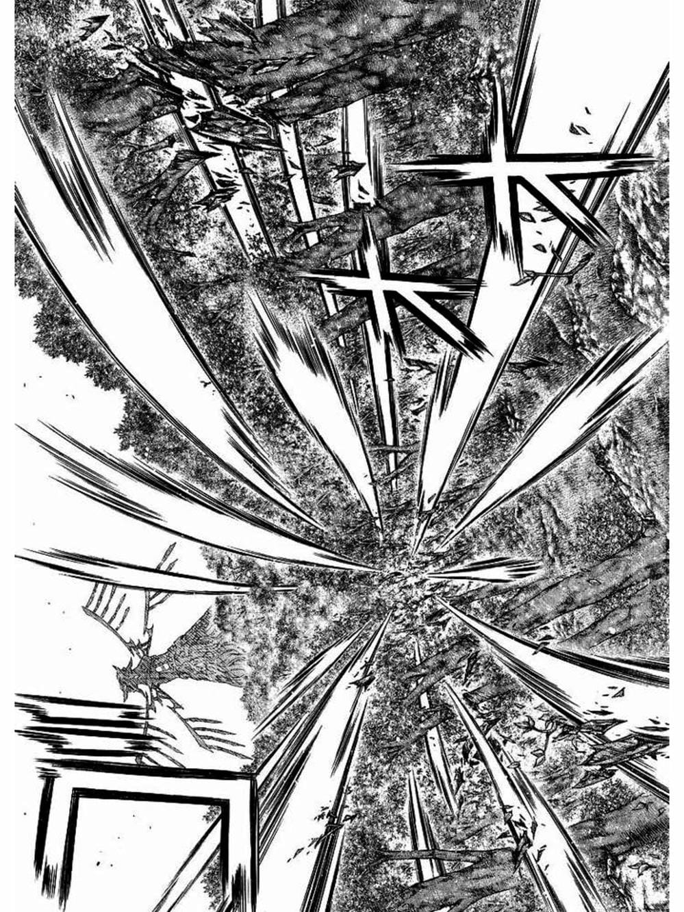 Truyện Tranh Claymore Mắt Bạc trang 4