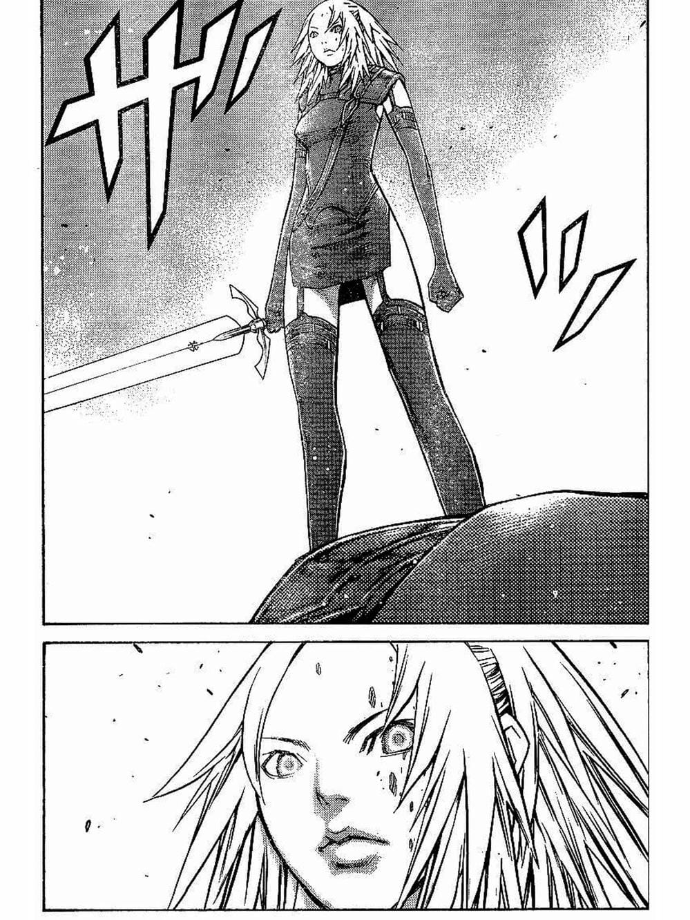 Truyện Tranh Claymore Mắt Bạc trang 4