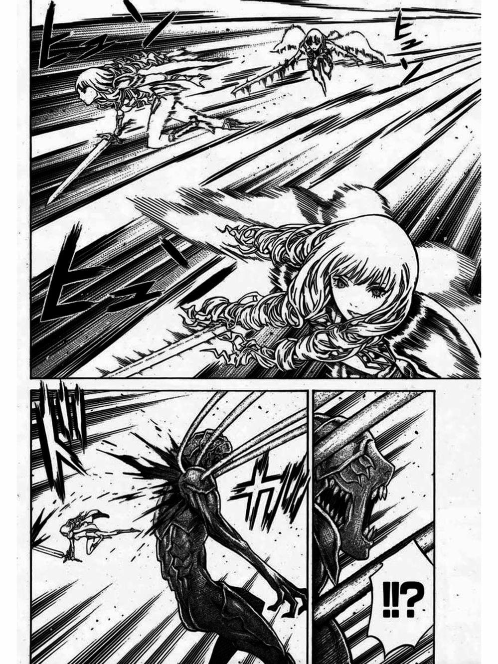 Truyện Tranh Claymore Mắt Bạc trang 4