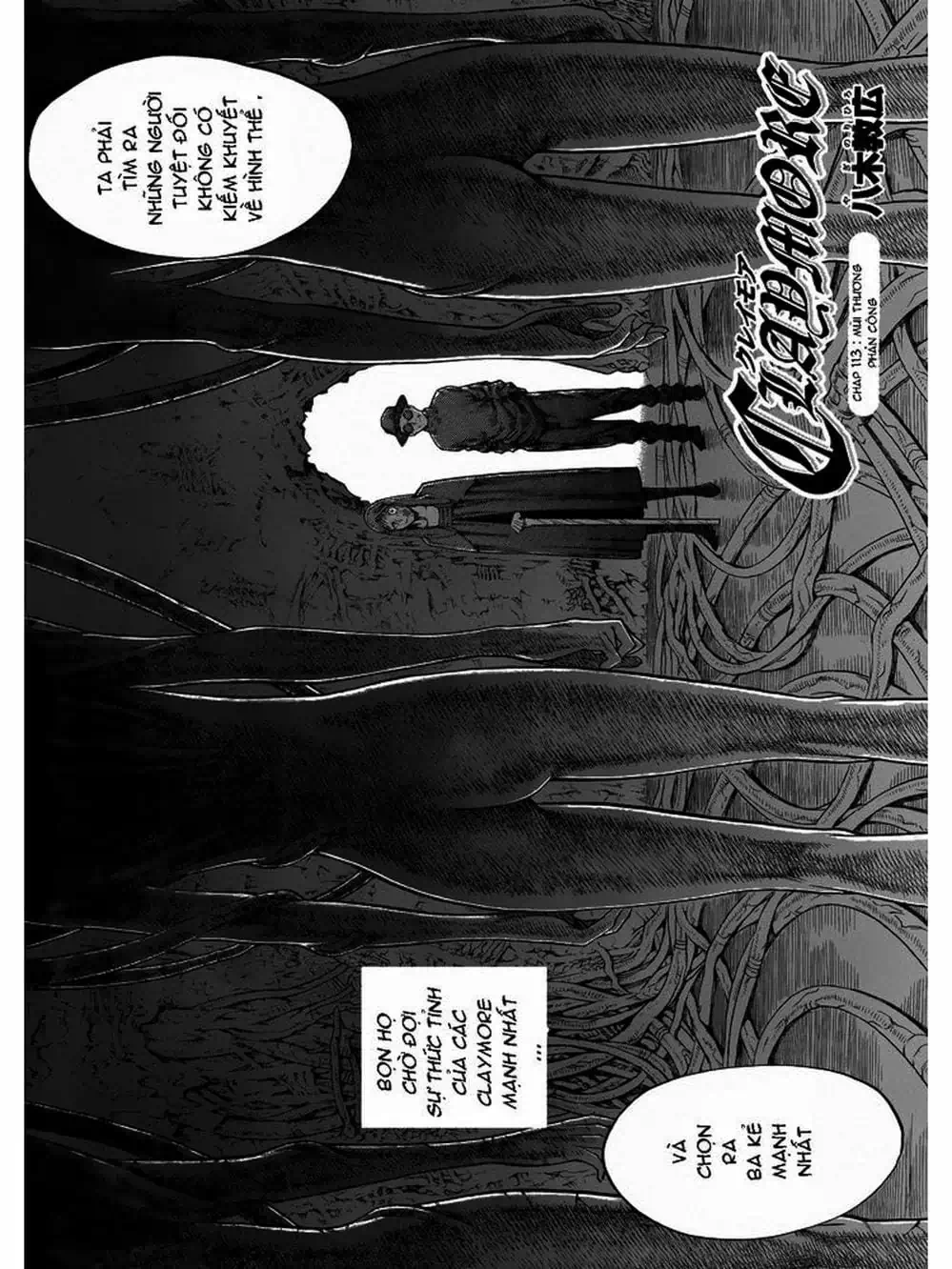 Truyện Tranh Claymore Mắt Bạc trang 4