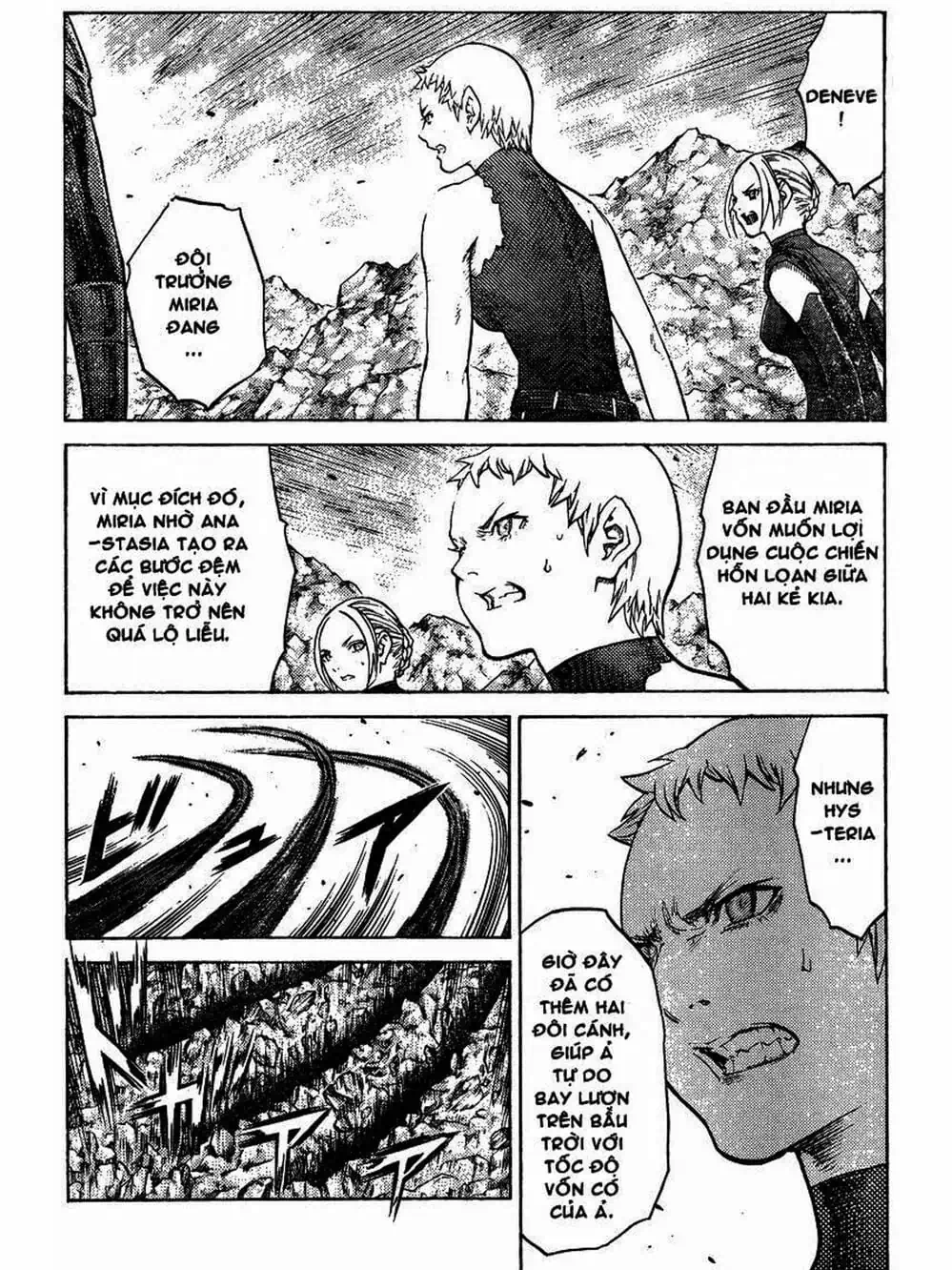 Truyện Tranh Claymore Mắt Bạc trang 4