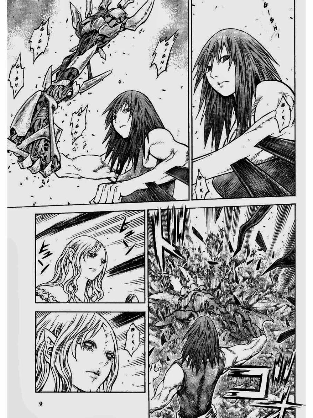 Truyện Tranh Claymore Mắt Bạc trang 4