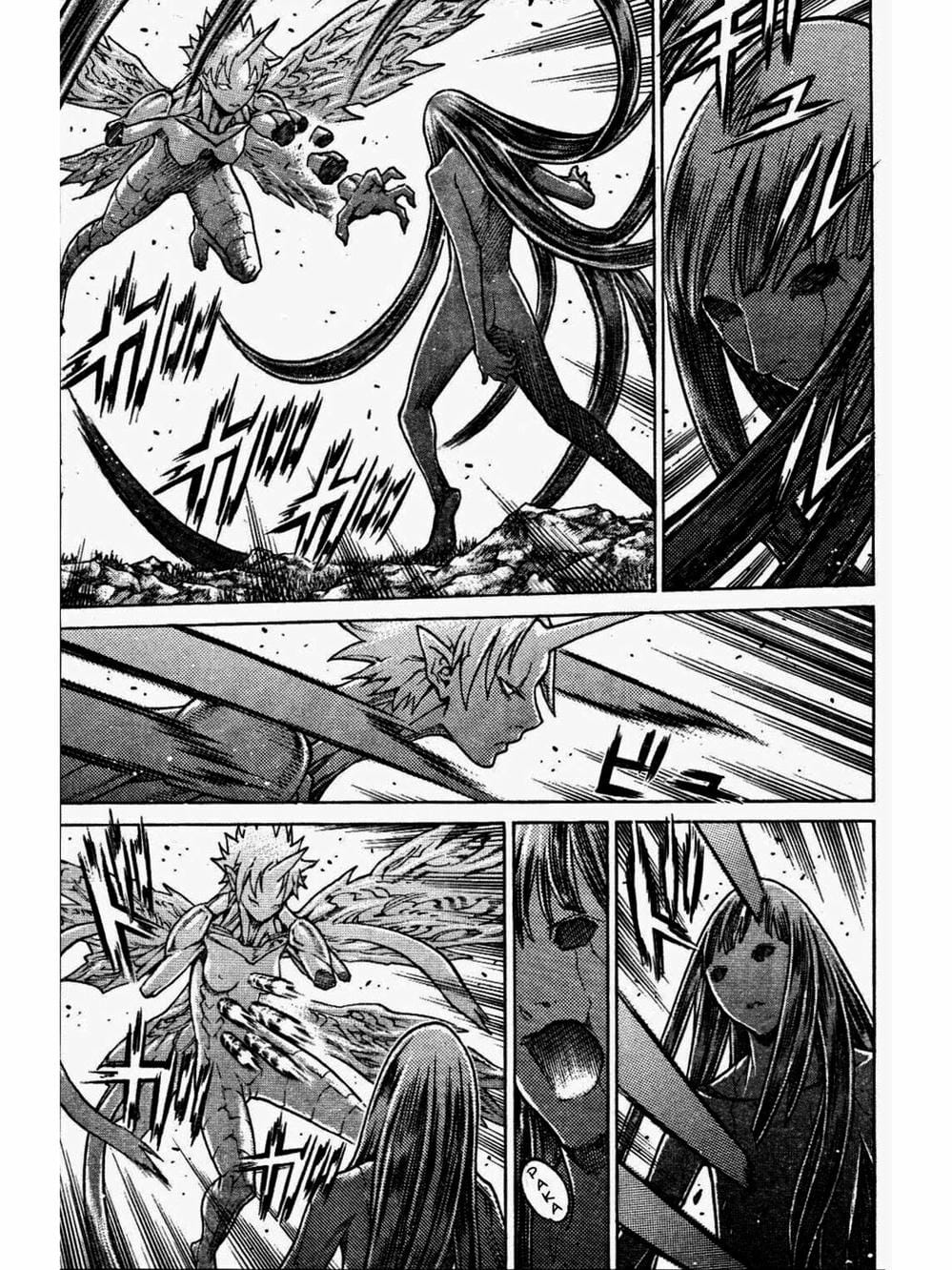 Truyện Tranh Claymore Mắt Bạc trang 4